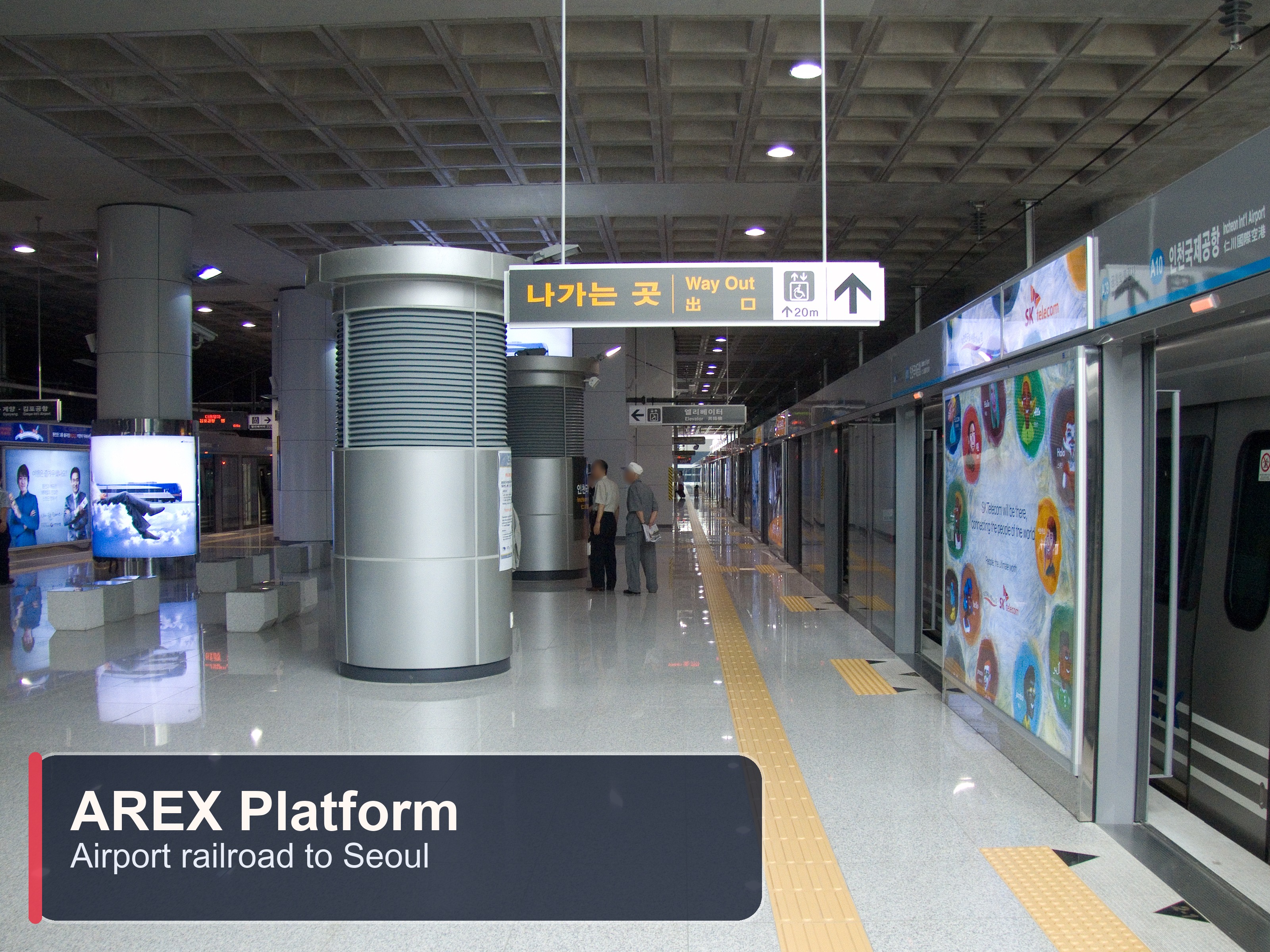 AREX platform at the airport with English label