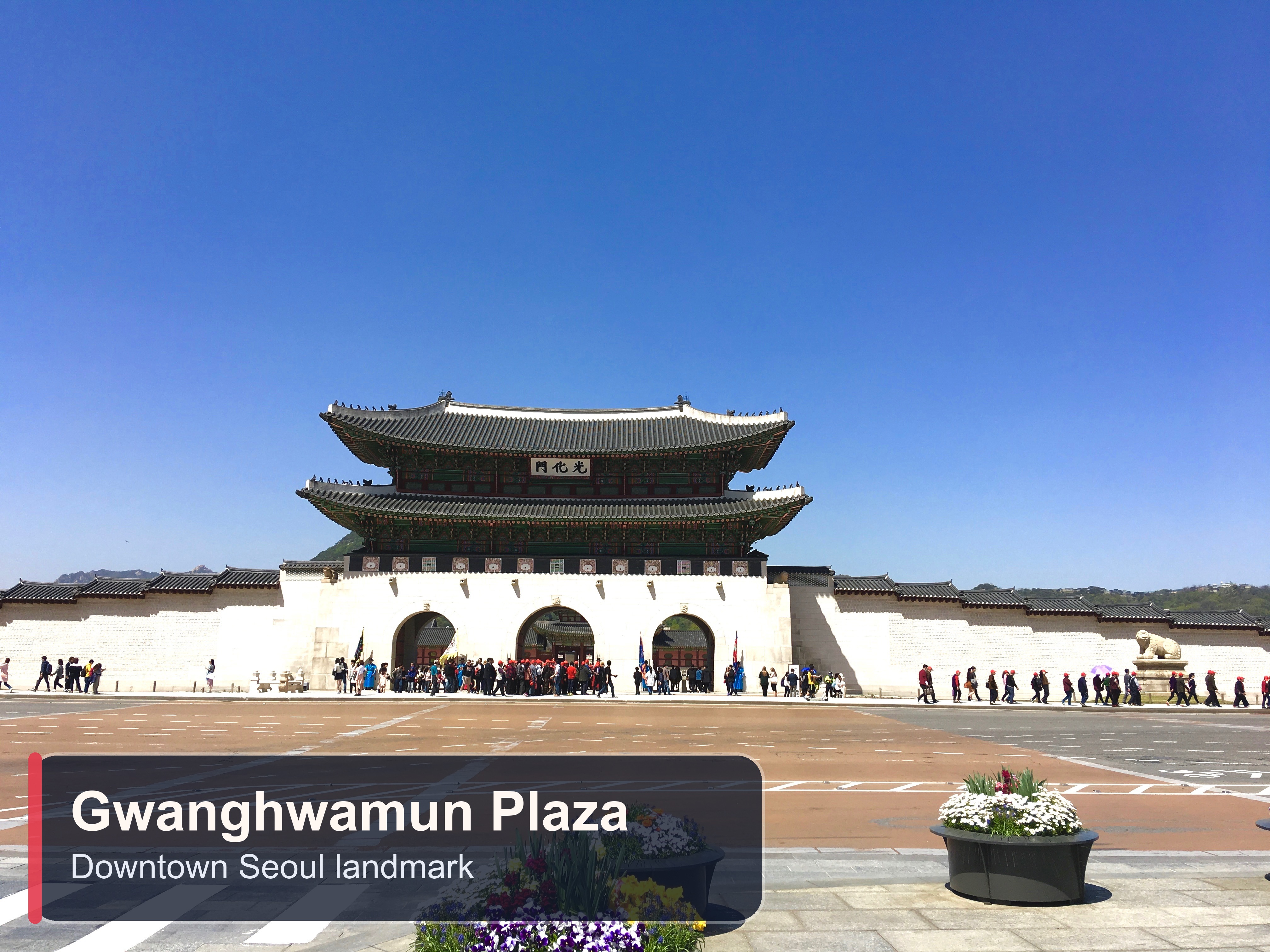 Gwanghwamun Plaza with English label