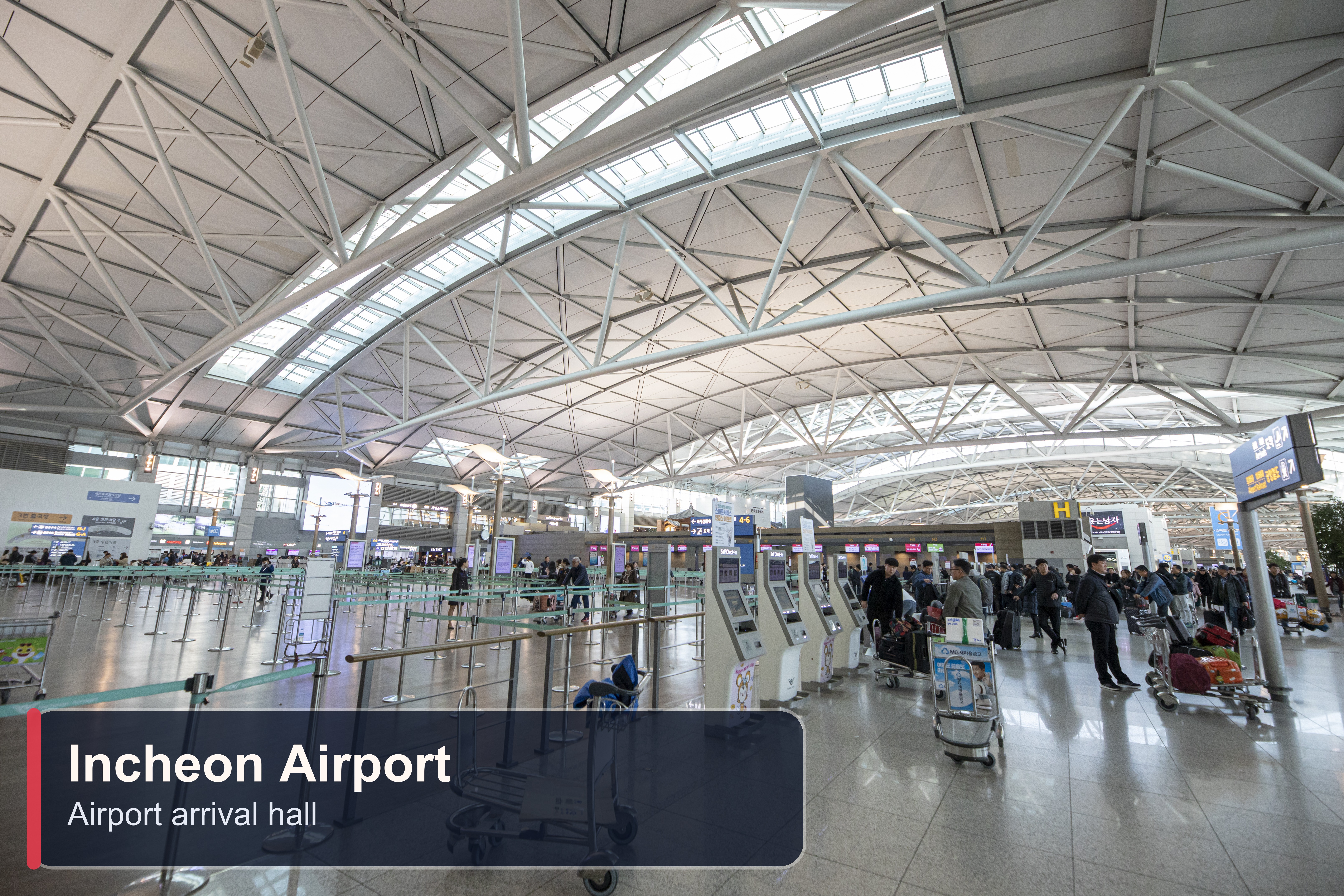 Incheon Airport Terminal interior with English label