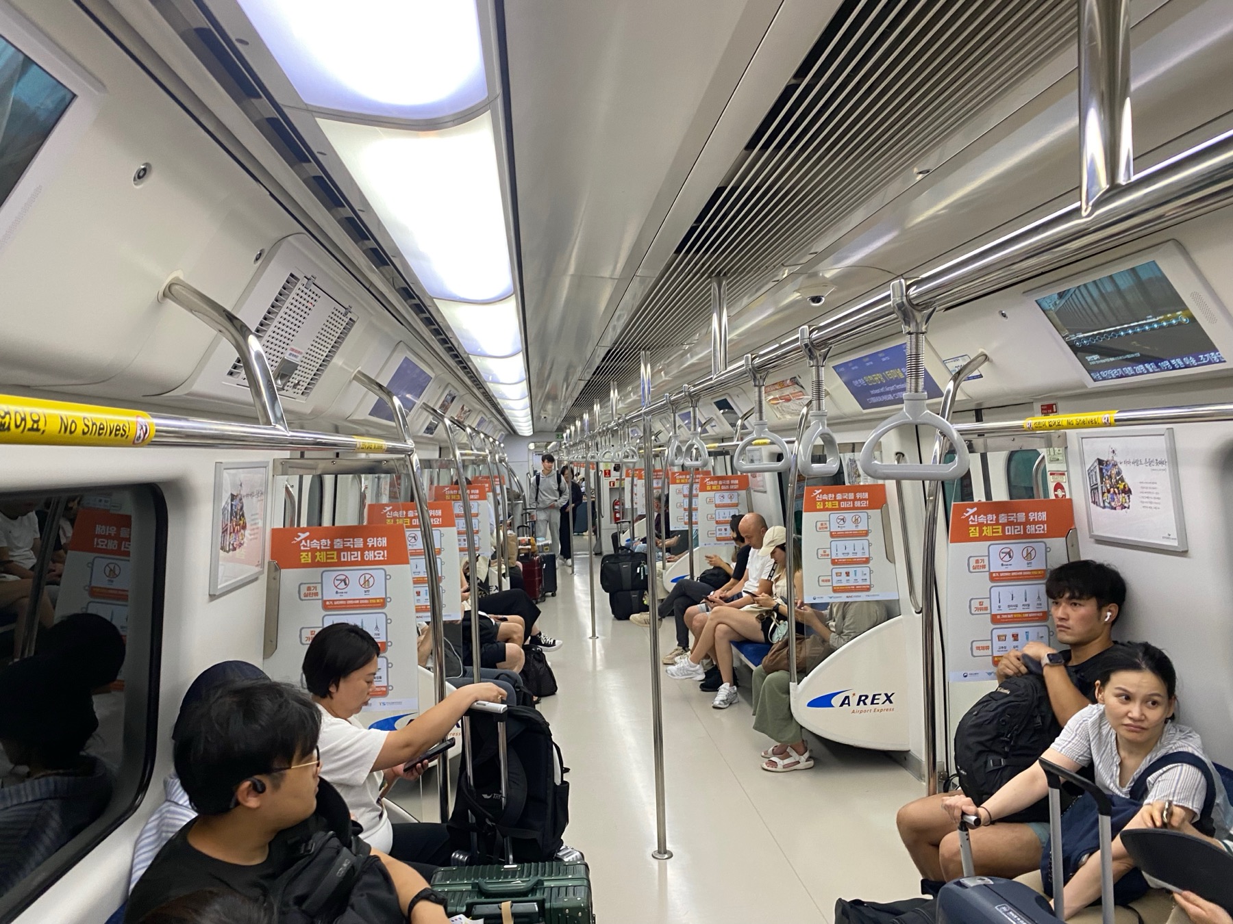 Seoul subway interior