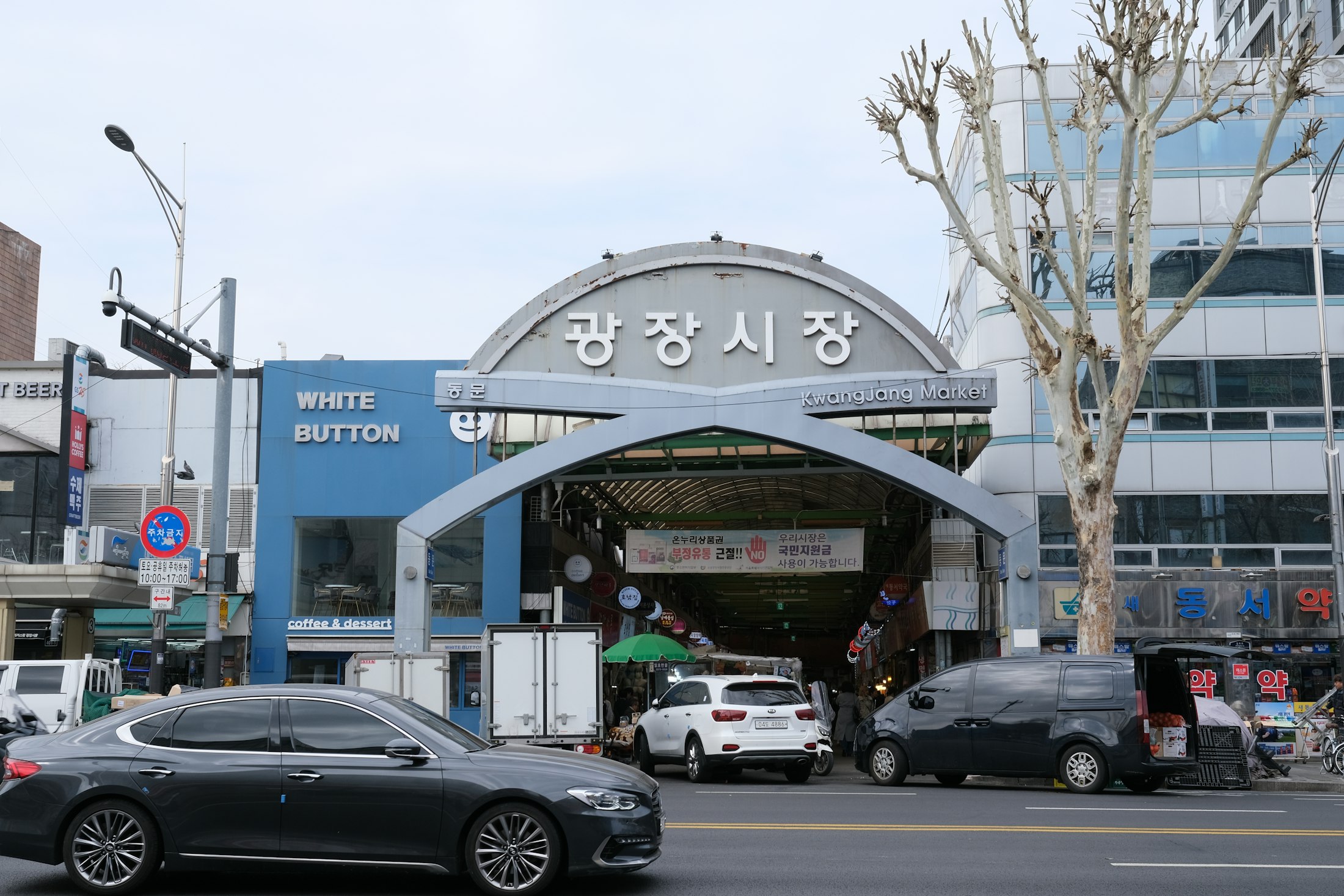 How to handle payments in Korea without stress