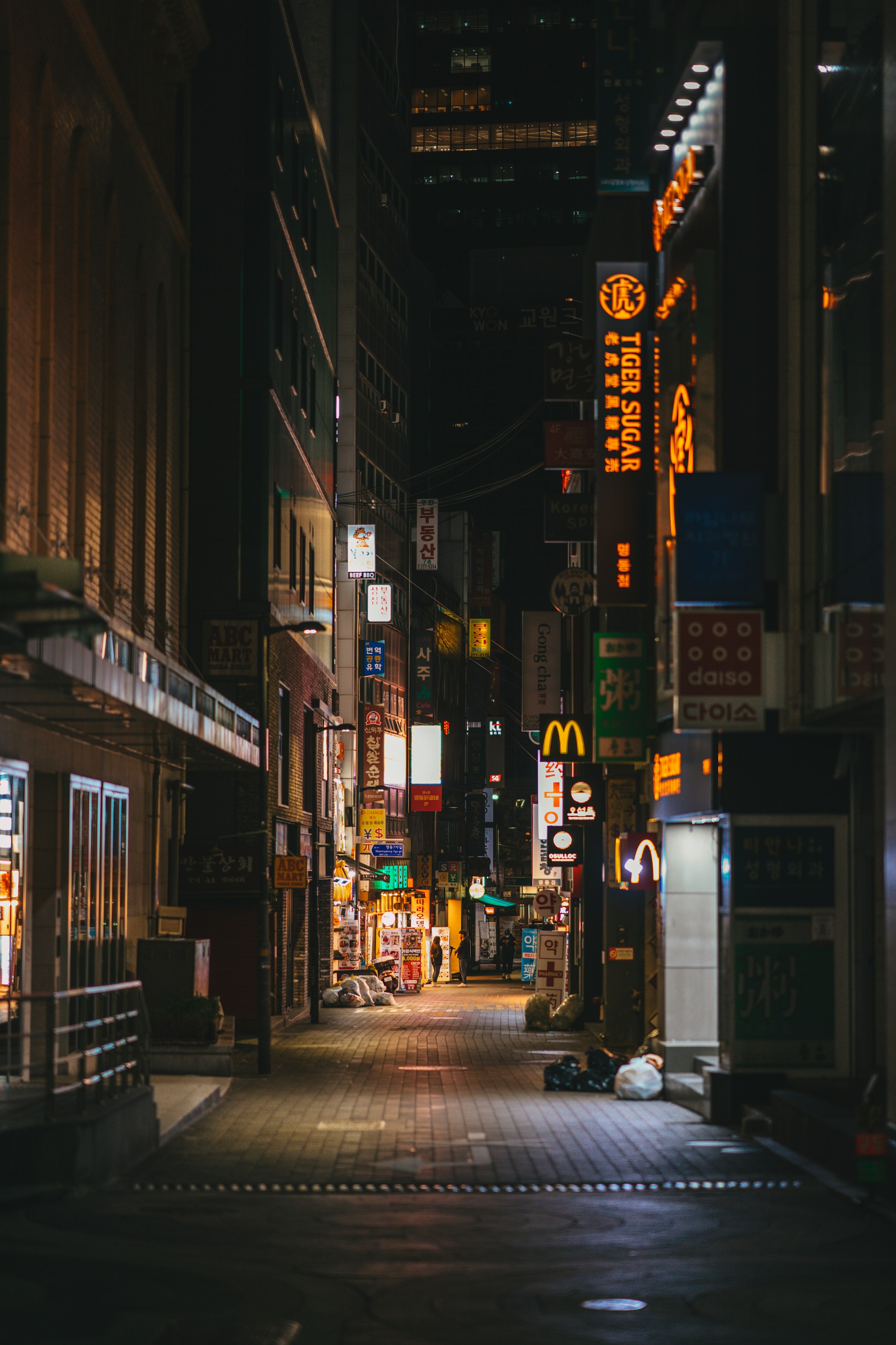 First-time visitors: the smartest first day in Seoul